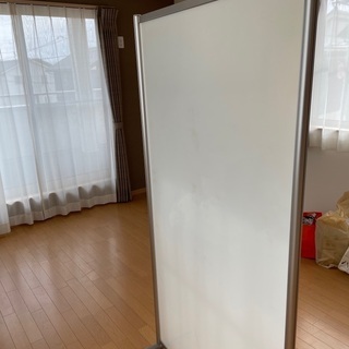パーテーション
