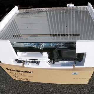 Panasonic IHクッキングヒーター　取替料サービス