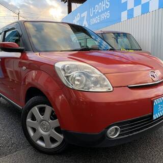 208[カーズ大阪]【全国陸送10.000円～】17年ベリーサ1.5！低走行３万キロ♪修復歴なし♪ナビ♪ＣＤ♪オートライト♪タイミングチェーン♪の画像