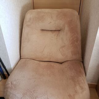 【取引中】リクライニング　チェア