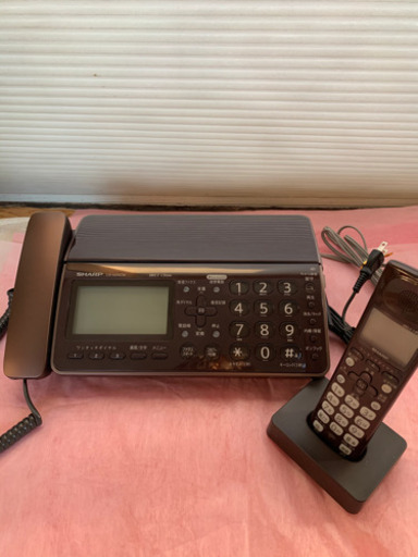 取引決まりました　SHARP ファクシミリ電話機　子機付き