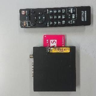 赤OK地デジチューナー ジャンク品ですが