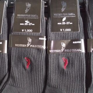 【新品未使用】メンズ　紳士靴下　4足セット