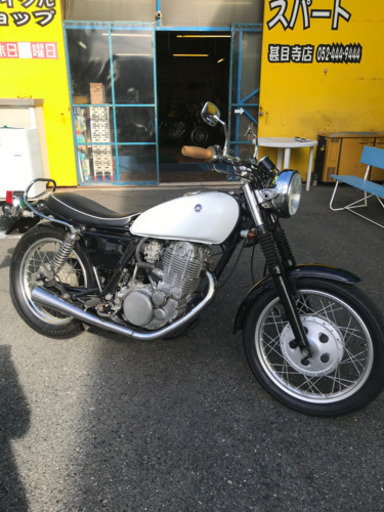 車検４年３月まで　SR400　１JR　ドラムブレーキ