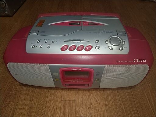 ビクター RC-MD330