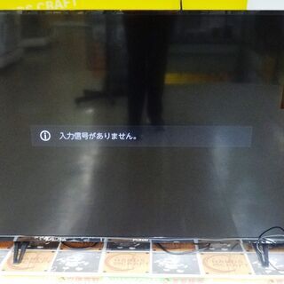 2019年モデル　美品 フナイ　テレビ　 FL-50U3010 [50インチ] 液晶テレビ FUNAI FL -50U3010