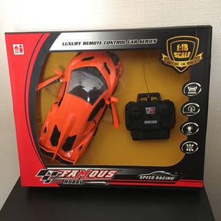 ★新品 ラジコン おもちゃ ドアが開くスーパーカー