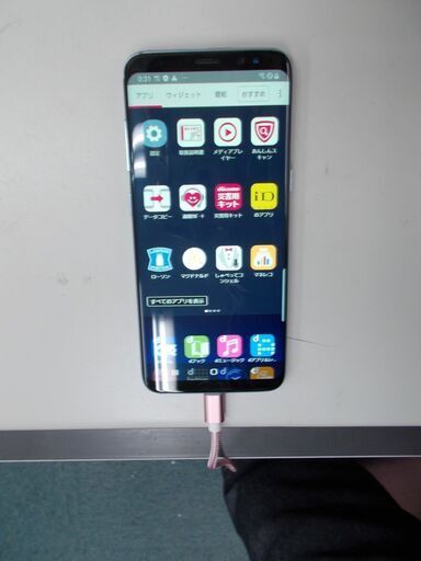中古DOCOMOスマホ　ANDROID 9 GALAXY S8 SC-02J