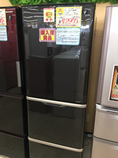 12/21 【どっちもドアで便利☺️】定価¥81,860  SHARP350L冷蔵庫  2014年  SJ-PW35Y-T  パールダークブラウン色 プラズマクラスター搭載✨