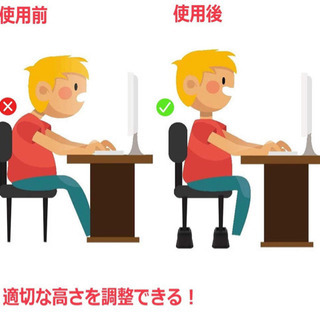 RNORRI② 高さ調整　継ぎ脚　ベット　こたつ　テーブルの画像