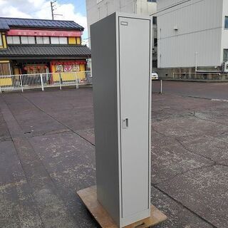 オカムラ　1人用ロッカー『中古良品』幅330　【リサイクルショップサルフ】の画像