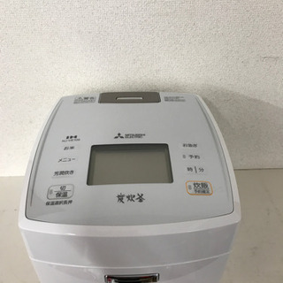 ⭐️MITSUBISHI 2020年製IH炊飯器　NJ-VE10...