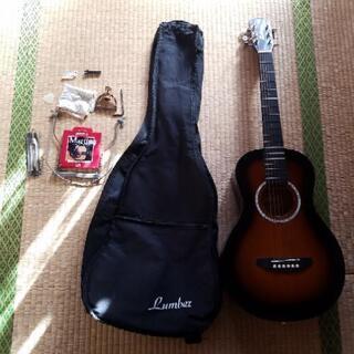 アコースティックギターの画像