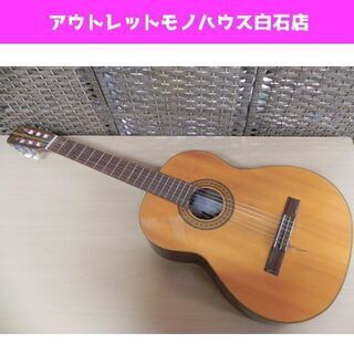 寺田彦蔵 クラシックギター 第600號 山 ガットギター 寺田楽器
