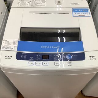AQUA　アクア　全自動洗濯機　AQW-S60B　2013年製　...