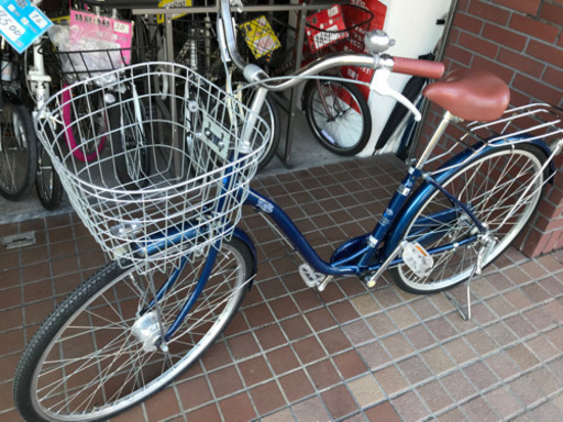 26インチ　ママチャリ　ledオートライト付き　ブルー