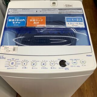 Haier　ハイアール　全自動洗濯機　JW-C45FK　2020...