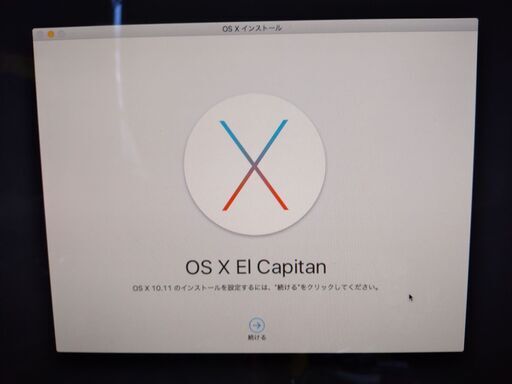 値下げiMAC Early 2009 SSD256GB 8GB現状渡し