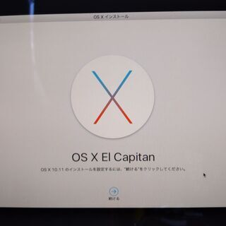 値下げiMAC Early 2009 SSD256GB 8GB現状渡し