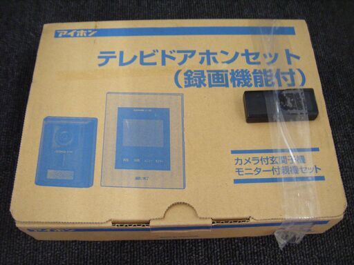 アイホン　TV　ドアホン　録画機能付き　JS-12E　未使用
