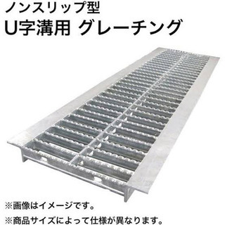 譲ってくださいm(_ _)m