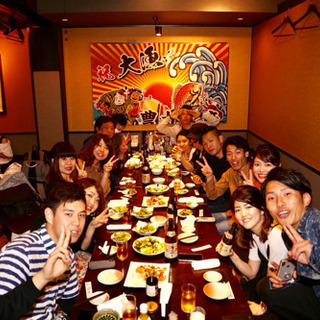 4/10貸切飲み会します🥳