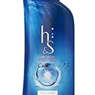 h&s  PREMIUM SCALP CARE　　新品