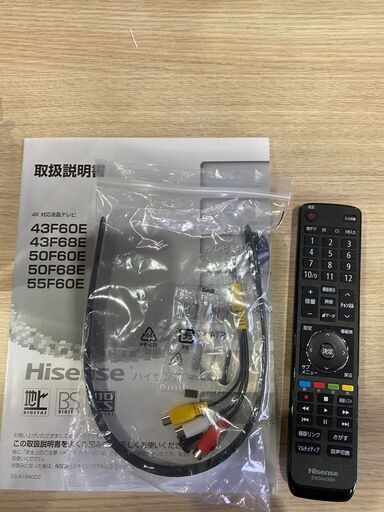 ハイセンス Hisense  43F68E 43インチ 4K対応 液晶テレビ 2020年製