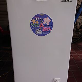 N　12-272　直冷タイプ電気冷凍庫　ACF-603F　アビテ...