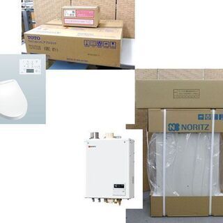 新品未開封品多数！！ 工具 住宅設備系家電 発電機 特殊家電 ビット 刃などの消耗品などなど。 販売＆高価買取！！ アウトレットモノハウス系列  ティーマート手稲店 - 札幌市