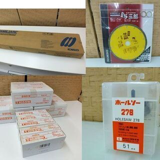新品未開封品多数！！ 工具 住宅設備系家電 発電機 特殊家電 ビット 刃などの消耗品などなど。 販売＆高価買取！！ アウトレットモノハウス系列  ティーマート手稲店 - 地元のお店
