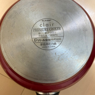 家庭用圧力鍋の画像