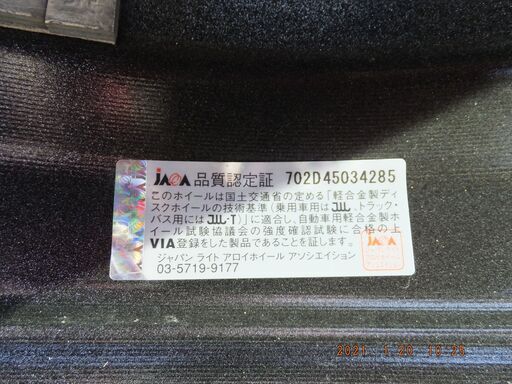 5fe032864a74bd3575622c8d