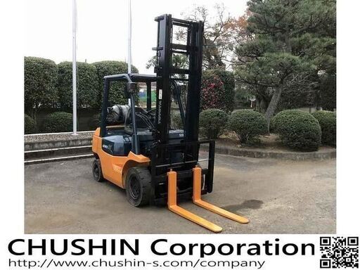 動画有　 ハイマスト　2.5トン　4.5メートル　ガソリン＆LPガス(切替式)　塗装済♪　直ぐ納車出来ます♪　2.5t 2500kg　4.5ｍ　4500mm　CF19086