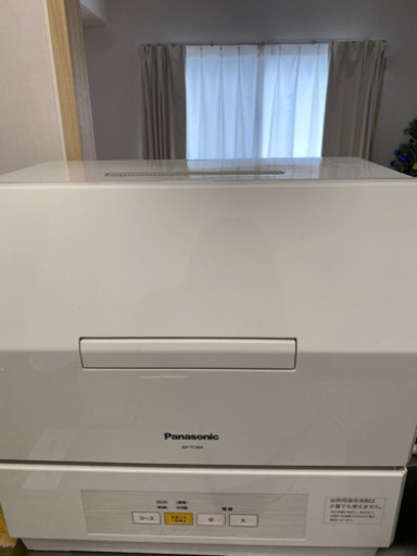 食器洗い乾燥機　食洗機　Panasonic 2018年製　NP-TCM4