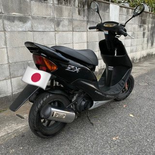 HONDA ZX