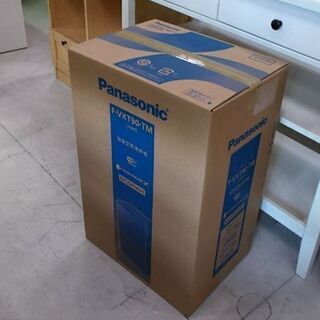 パナソニック 加湿空気清浄機 40畳 F-VXT90-TM 加湿空気清浄機 木目調 F-VXT90-TM [適用畳数：40畳 /最大適用畳数