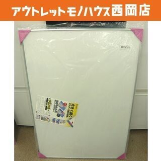 未使用品！ポスターフレーム プラチナ アケパネライト 低反射タイ...