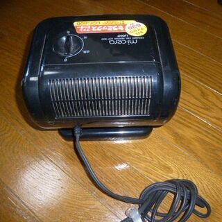 セラミックスファンヒーターの画像