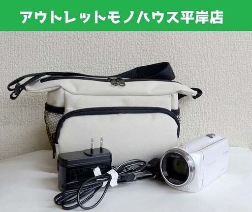 美品★パナソニック デジタルハイビジョン ビデオカメラ HC-V360MS 2017年製 内蔵メモリー16GB 光学50倍/iA90倍 デジカメ Panasonic ムービー ☆ PayPay(ペイペイ)決済可能 ☆ 札幌市 豊平区 平岸 アウトレットモノハウス