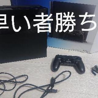 【無料特典付き、お値引きあり】PS4 Jet Black 500GB