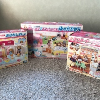 リカちゃんセット（手渡し）