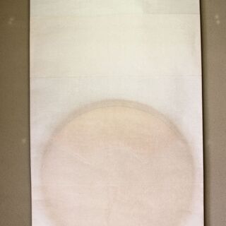 速水御舟「牽牛花」木版画掛軸の画像