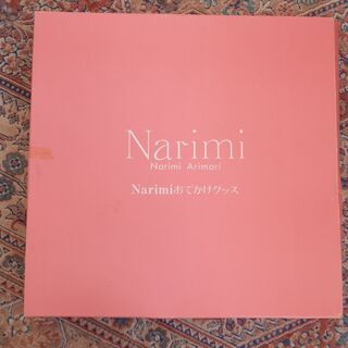 Ｎａｒｉｍｉ　Ａｒｉｍｏｒｉ　トラベルバック　色サーモンピンクの画像