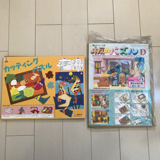 カッティングパズル2枚セット　新品未使用