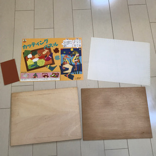 カッティングパズル2枚セット　新品未使用の画像