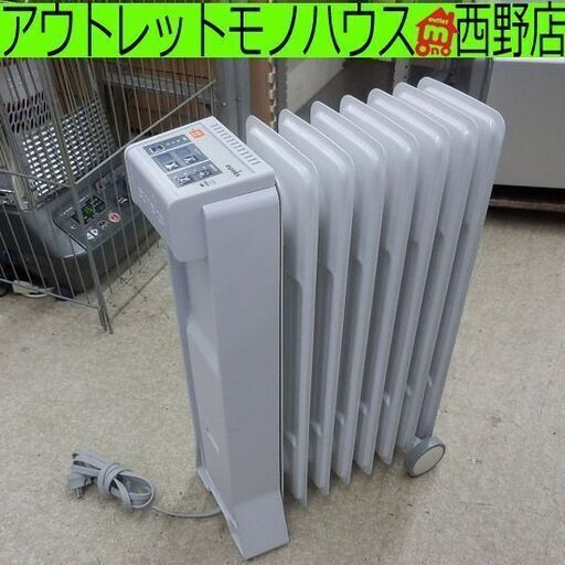 ▶オイルヒーター 3～8畳 ユーレックス RF-8BS 暖房 ペイペイ対応 札幌市西区西野