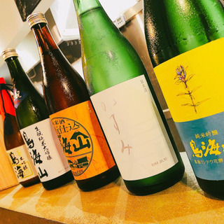 12/26 19:00-21:00 日本酒飲み会