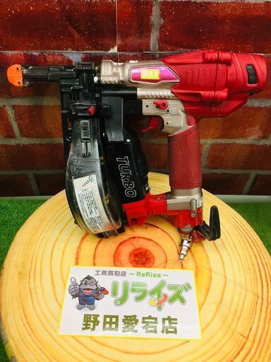 MAX HV-R41G2 ターボドライバー【リライズ野田愛宕店】【中古】管理番号：ITZMSZ4H4EQE