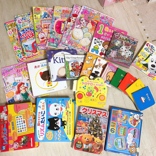 【お譲り先決定】中古のため無料♪こども用絵本1歳～